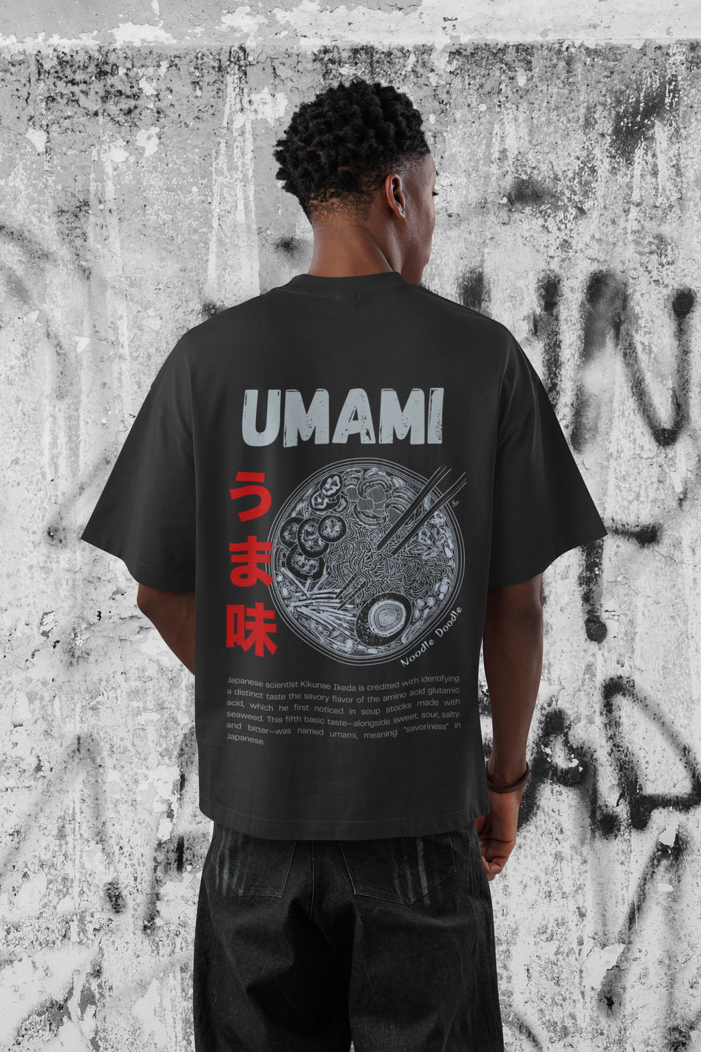 Black Oversized T-shirt | Noodle Doodle