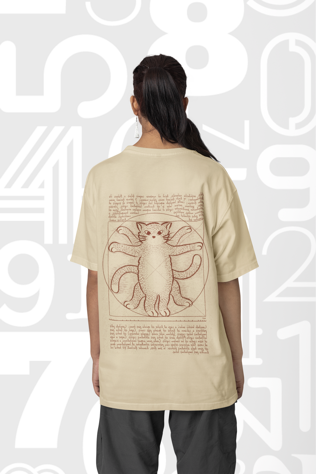 Beige Oversize T-shirt | Vitruvian Cat