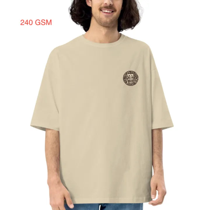 Beige Oversize T-shirt | Vitruvian Cat